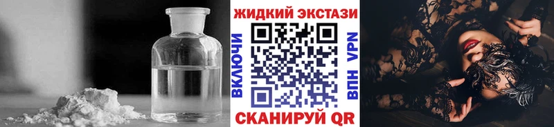 blacksprut маркетплейс  Светлоград  БУТИРАТ оксана 