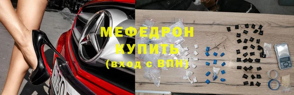 амф Аркадак
