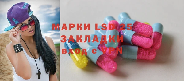 дурь Пересвет