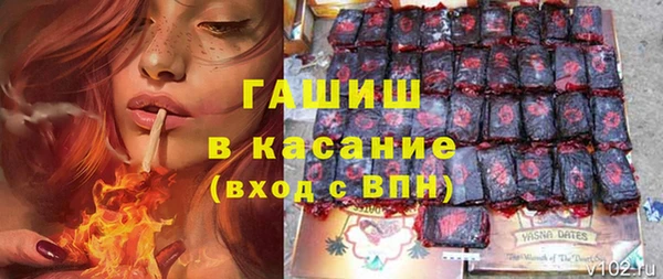 амф Аркадак