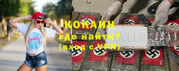амф Аркадак
