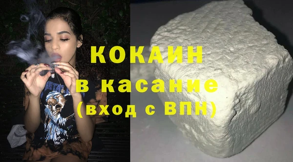 амф Аркадак