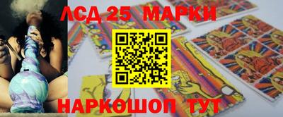 мефедрон Северобайкальск