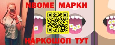 mdma Славгород