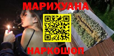 mdma Славгород
