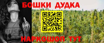 мяу мяу мука Свободный