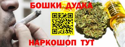 mdma Славгород