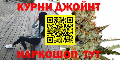 mdma Славгород