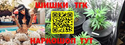 спиды Славянск-на-Кубани