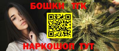 mdma Славгород