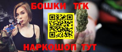герыч Севастополь