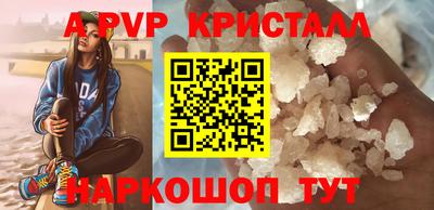 mdma Славгород