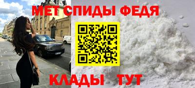 mdma Славгород