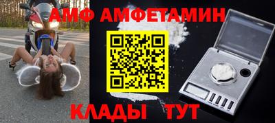 герыч Севастополь