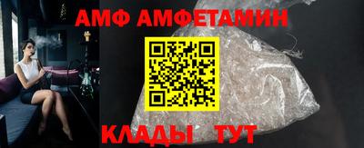 мяу мяу мука Свободный