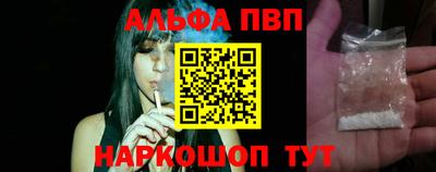 мяу мяу мука Свободный