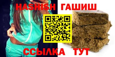 мяу мяу мука Свободный